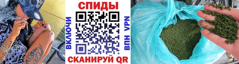 Купить где Углегорск Бутират 99%