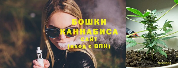 мескалин Наволоки