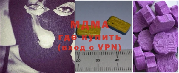 крисы Нефтегорск