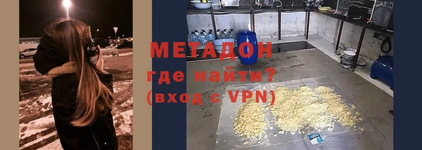 синтетический гашиш Нея