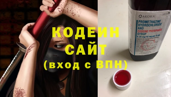 крисы Нефтегорск