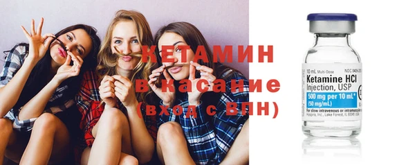 соль курить ск Нефтекумск