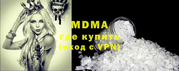 синтетический гашиш Нея