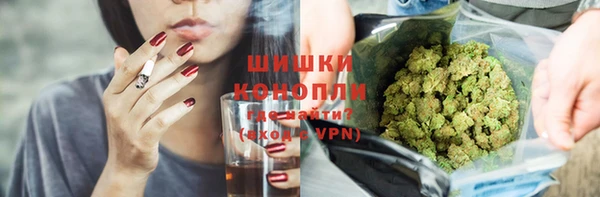синтетический гашиш Нея