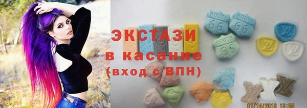 крисы Нефтегорск