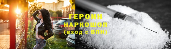 крисы Нефтегорск