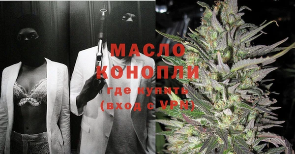 прущий лед Надым
