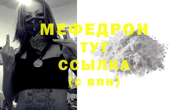 синтетический гашиш Нея
