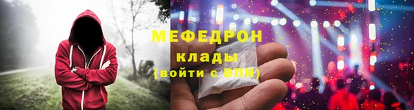 прущий лед Надым