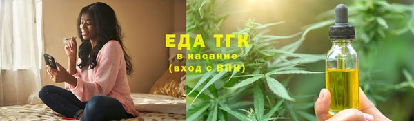 гидра Навашино