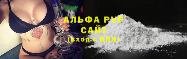 синтетический гашиш Нея