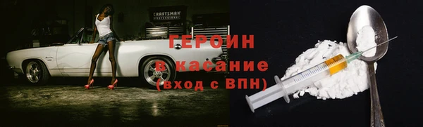 синтетический гашиш Нея