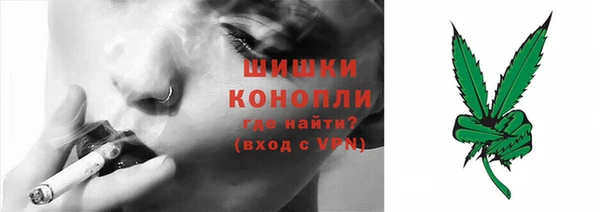 соль курить ск Нефтекумск
