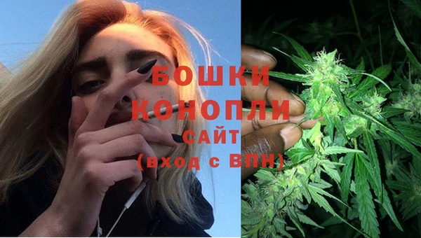 синтетический гашиш Нея