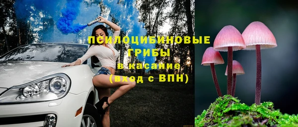синтетический гашиш Нея