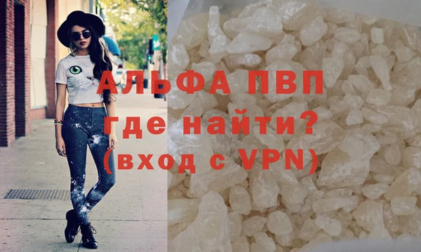 синтетический гашиш Нея