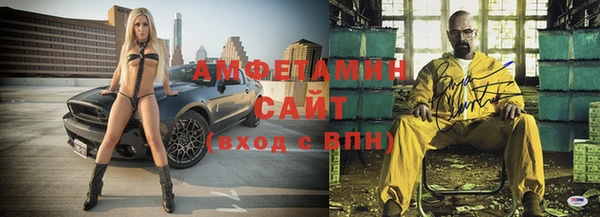 синтетический гашиш Нея