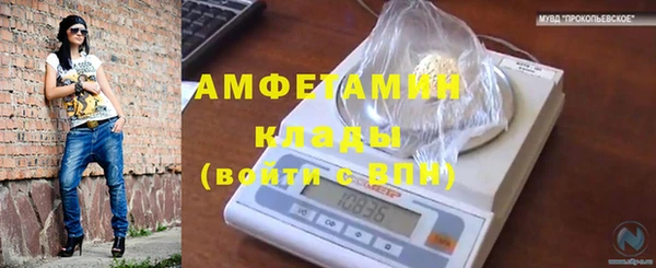 мескалин Наволоки