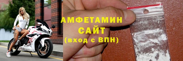 гидра Навашино