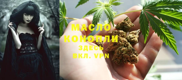 синтетический гашиш Нея
