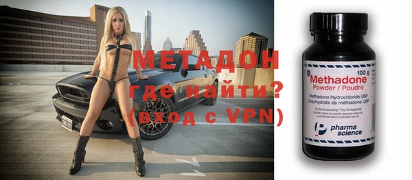 соль курить ск Нефтекумск