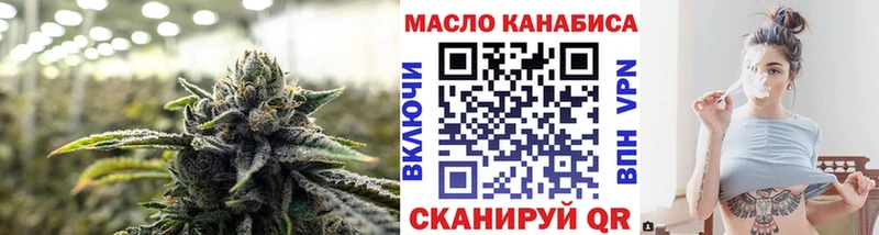 Дистиллят ТГК концентрат Углегорск